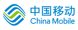 中国移动